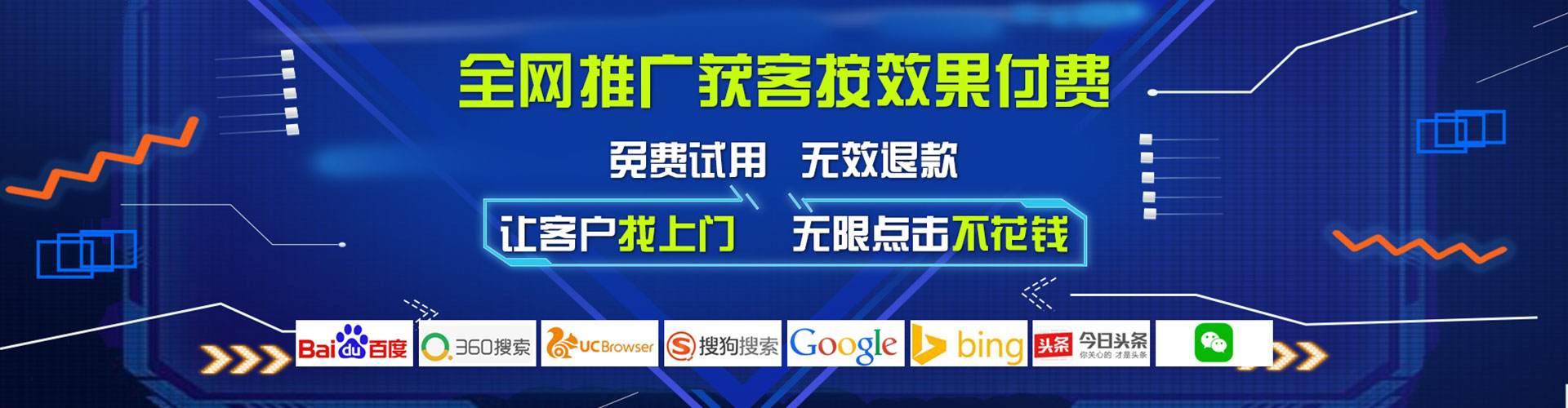 合浦sem主管