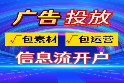 百度推广公司案例展示：揭秘传统行业如何实现互联网转型