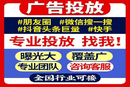sem竞价推广托管：从零到一的成长历程