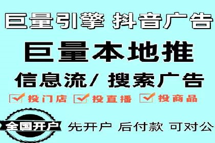 信息流平台在内容创作领域的创新案例